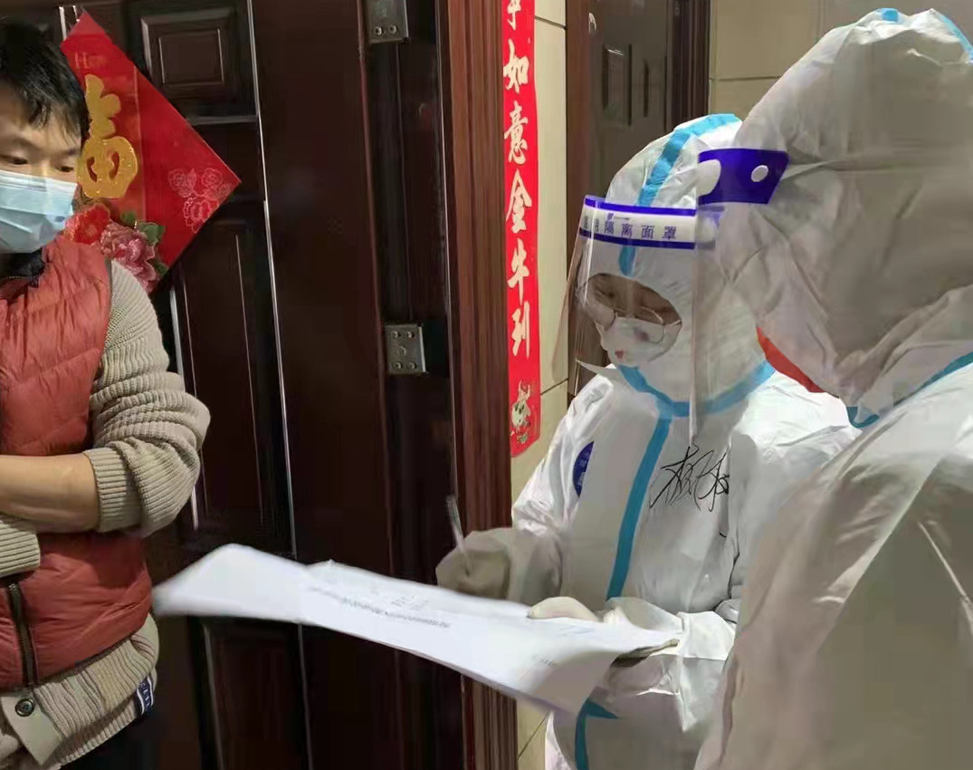 ؅^ˆTӛϢɶ\^ίD