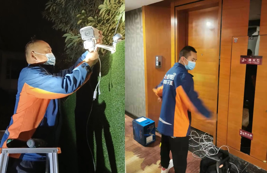 ̎ڰbħRۡ{ԇWjЇĴ˾D