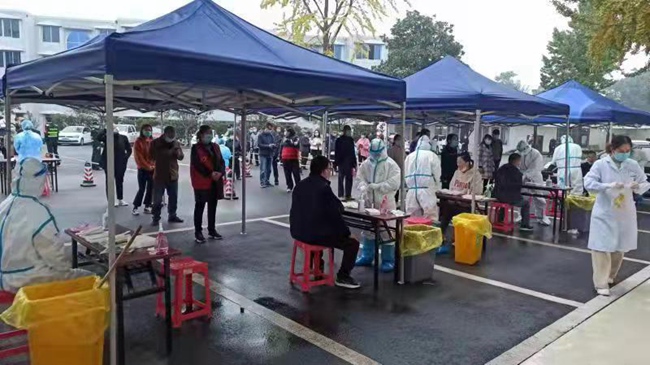 ɶp^Sˮeȫ֮ȫTͶؾWfD