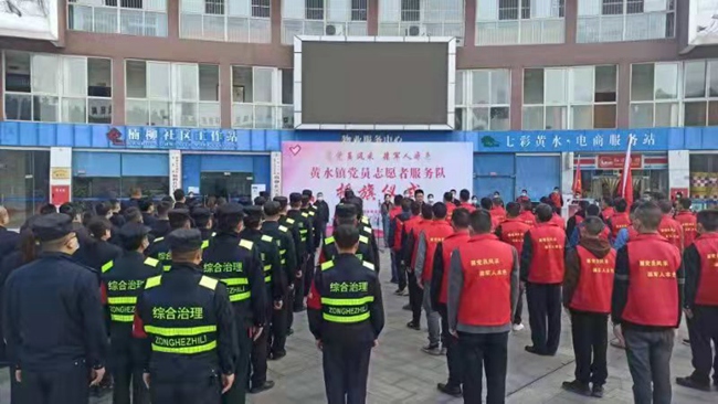 ɶp^Sˮeȫ֮ȫTͶؾWfD