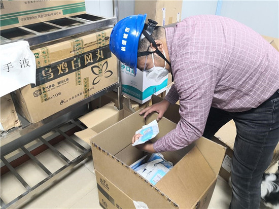 ɶ܉ͶYF޹˾RSTODĿC늹̎ɶ܉ͶYF޹˾D