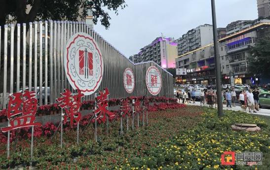 自貢車展+自貢彩燈+自貢美食…… 等你來！