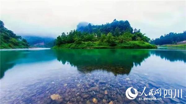 沐川碧水。楊壽先攝