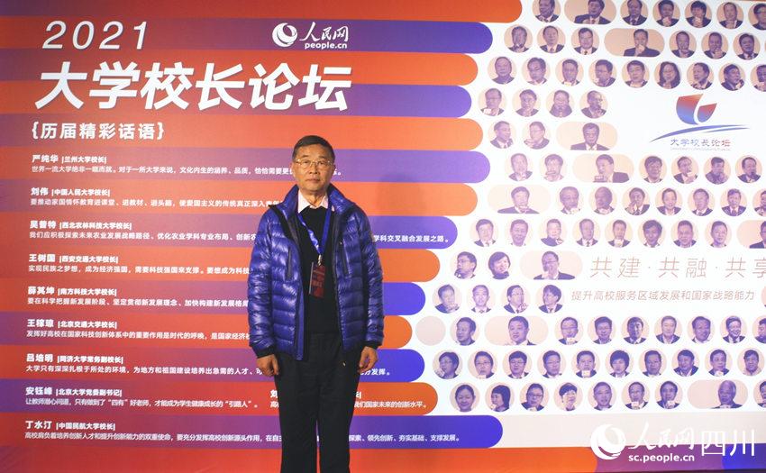 ĴӰҕWԺУL_W Քz