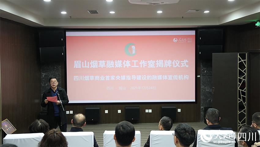 üɽýwҽƃxʽFW w昷z