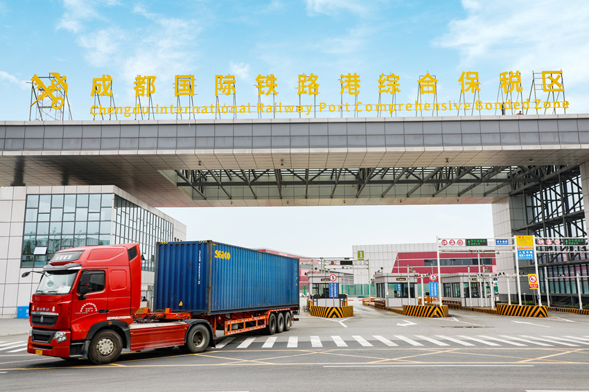 ɶHF·۾Cϱ^׽^ίD