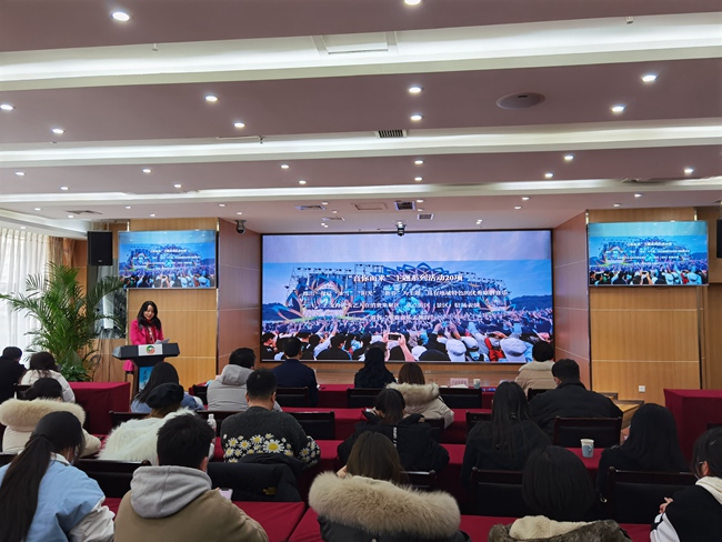 g Ĵ2022ȫʡ´ûͨĴʡÏdD