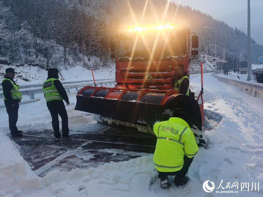 ᘌRٱѩ·MЙCеѩһɔz