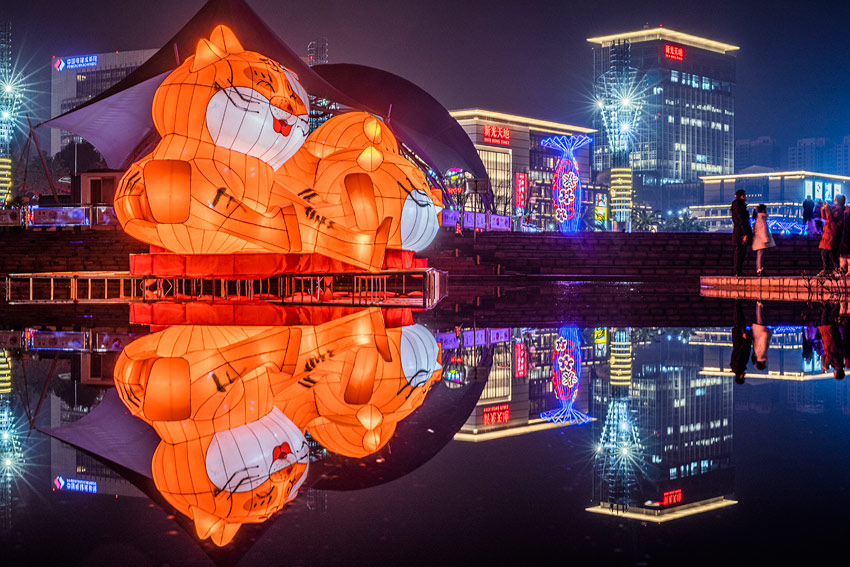 ȻR´Ӱ^ؽ^ίD