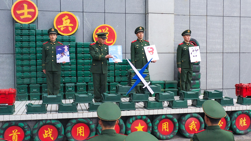 ʿf΢n侯Ĵϳ֧꠹D