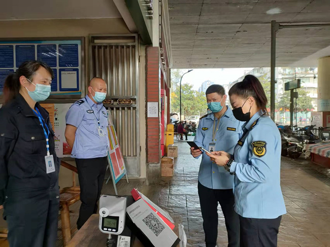 ɶʯֵ෽fͬlyIMظ헹_ˇD