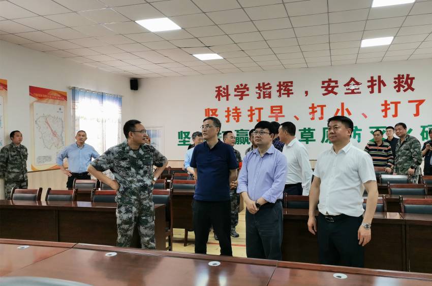 ˮdhMӛdLТ³ɽ݌ϿhcɭַĴʡˮdϢĹD