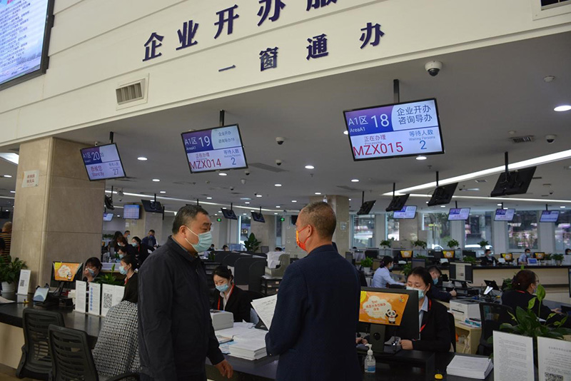窗口辦事體驗。金牛區委宣傳部供圖
