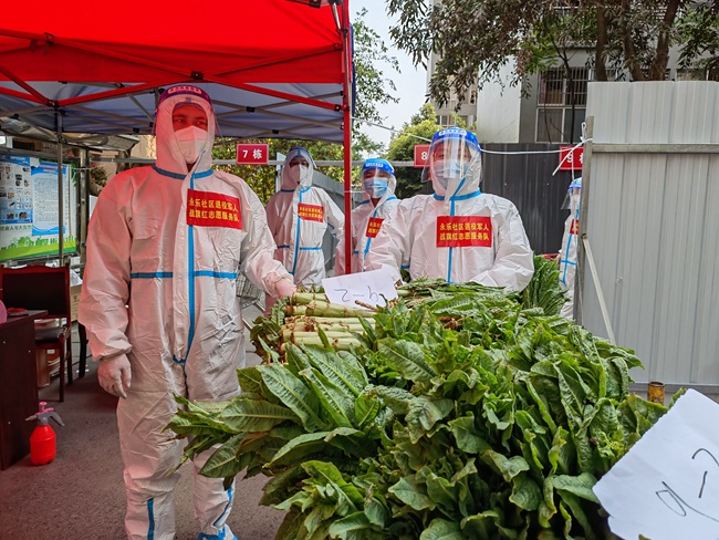 t־Ը߂һcλáϱo񽡿ȫtD