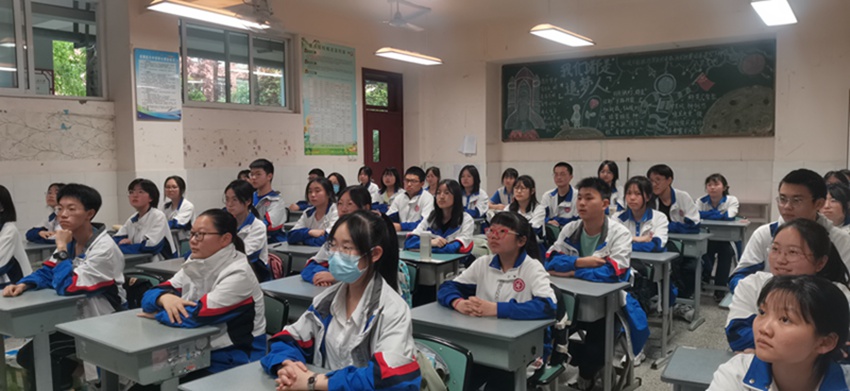 ɶЌWMWͬ^˼nɶЌWϢĹD