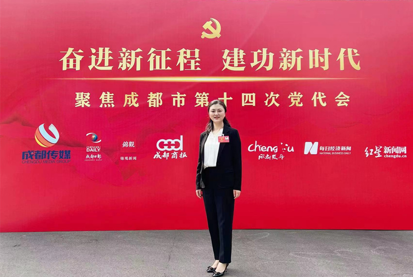 成都市都江堰市委外事辦主任董國衛。受訪者供圖