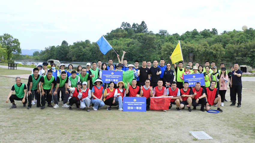 戶外拓展活動。成都市公安局天府新區分局供圖