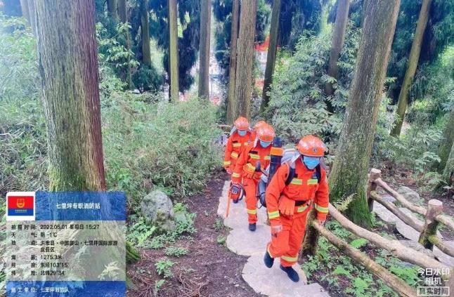 這個“五一”，四川全省應急人堅守“如一”