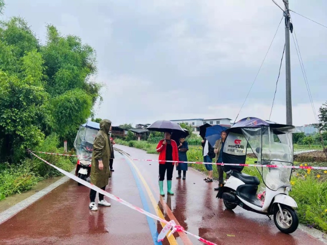 ɽüKRr·ĴʡdD