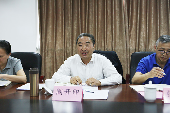 Ĵ̌WԺhίӛ_ӡYvԒĴ̌WԺD