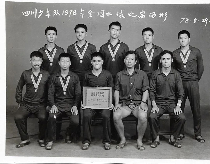 ĴʡˮڶDԴL