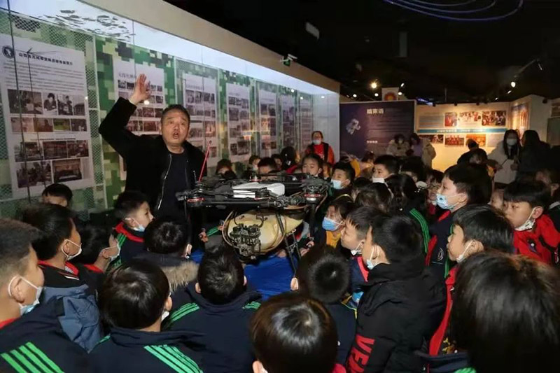 ɽʡw^ƼչdvDԴL