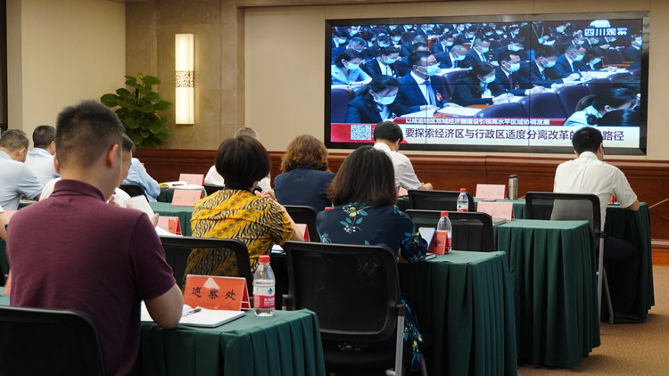 oίտF츮^ýwĹD