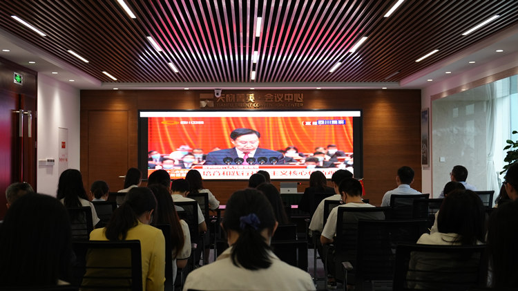 ƄտF츮^ýwĹD