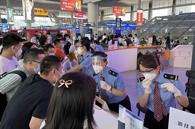 ܇վˆTÿkƱmɶF·D