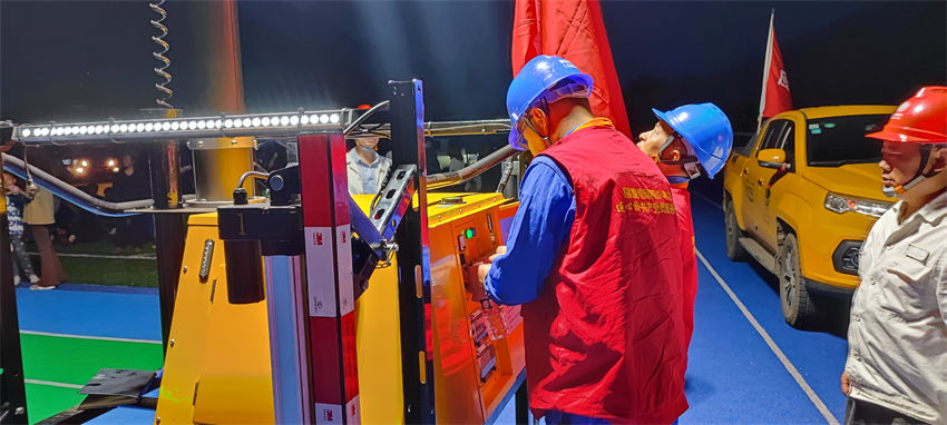 Jɽh̫ƽ悴ӴRrcһKD