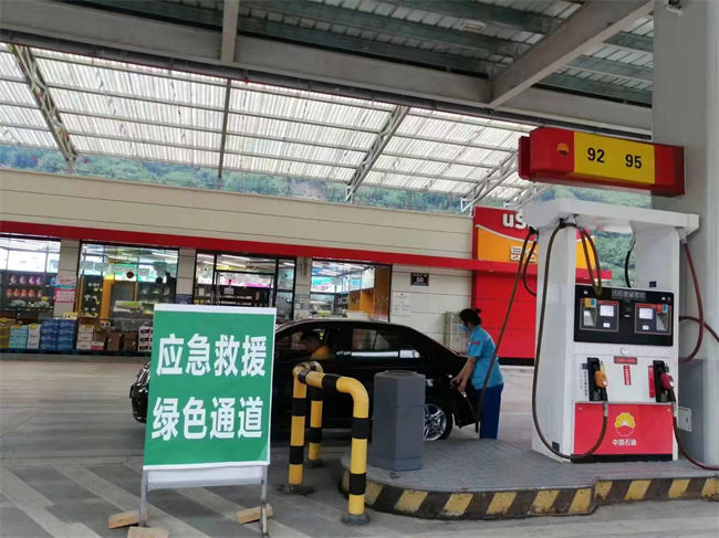 開設綠色通道。中國石油四川銷售雅安分公司供圖