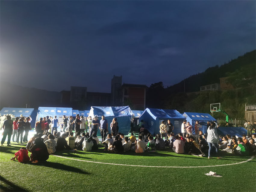 Jɽh̫ƽ̫ƽЌWوڴMRr_ɹD