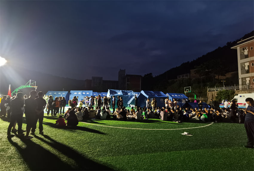 Jɽh̫ƽ̫ƽЌWوڴMRr_ɹD