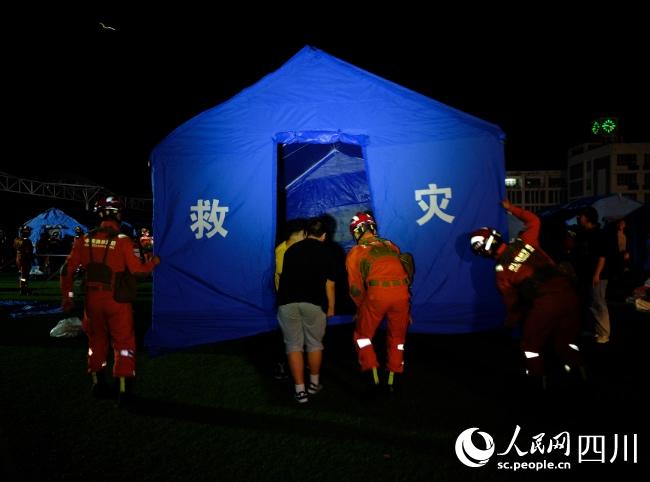 ĴɭꠞŰܞȺѩz