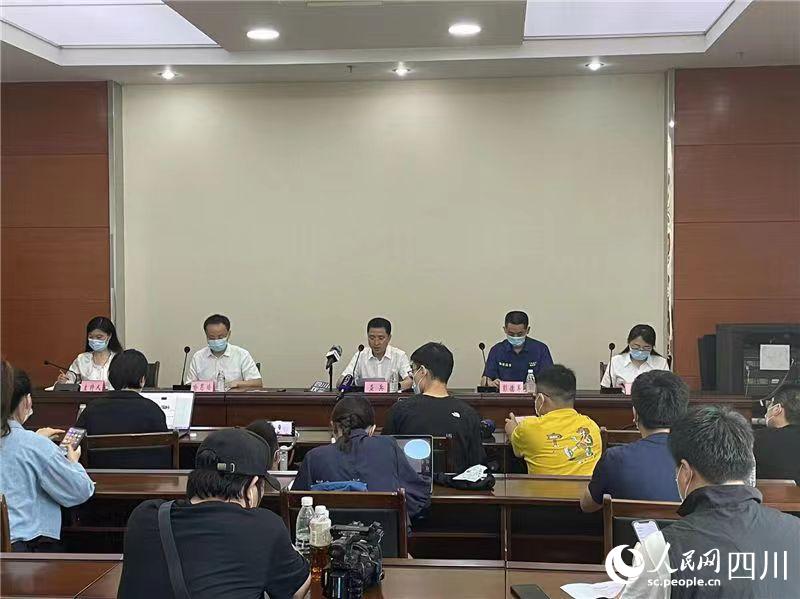 圖為新聞發布會現場。人民網記者 李平攝