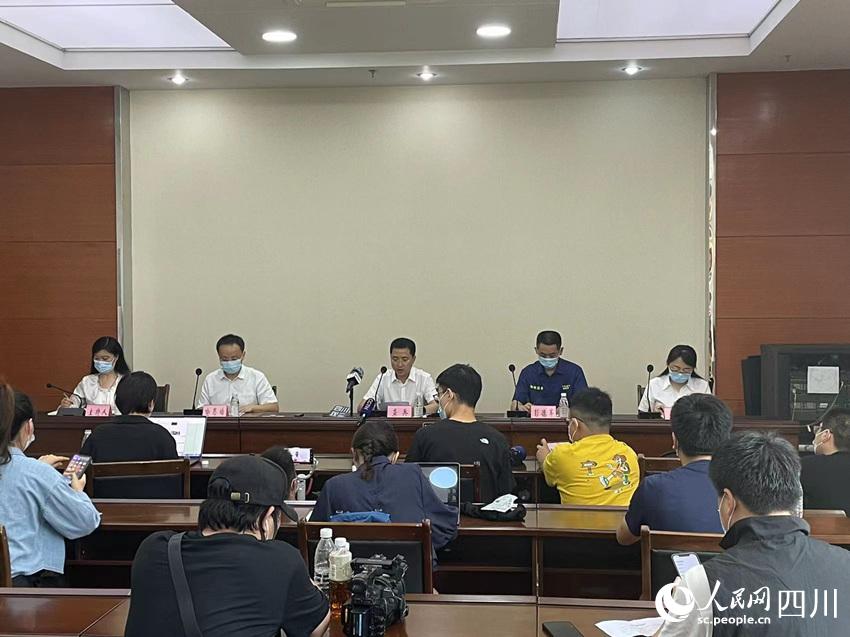 新聞發布會現場。人民網記者 李平攝