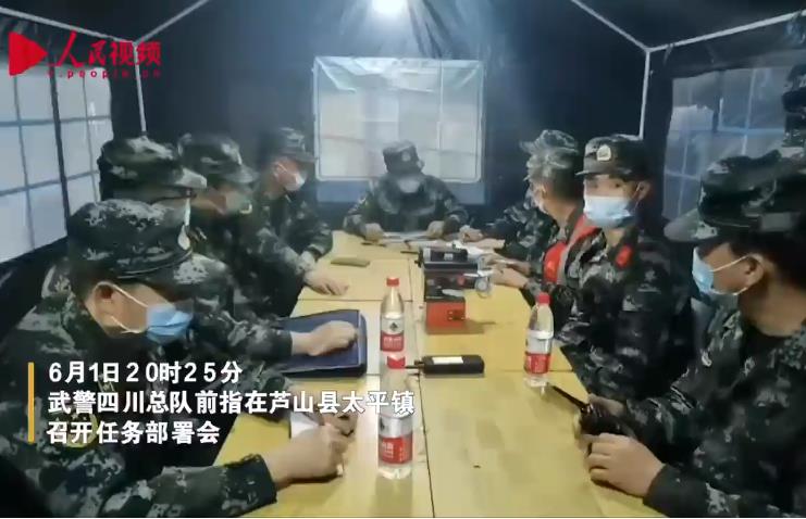爭分奪秒！直擊震后24小時武警救援現場