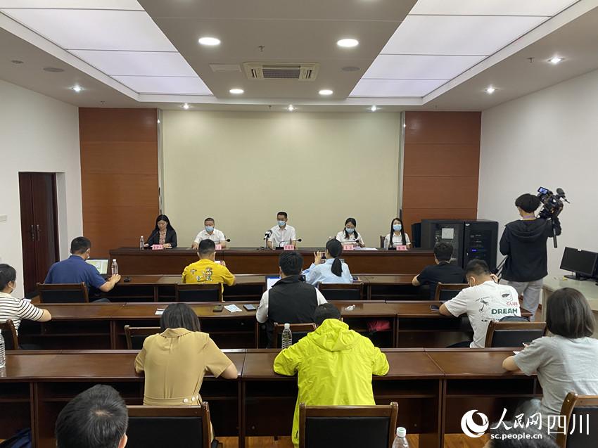 發布會現場。人民網 王凡攝