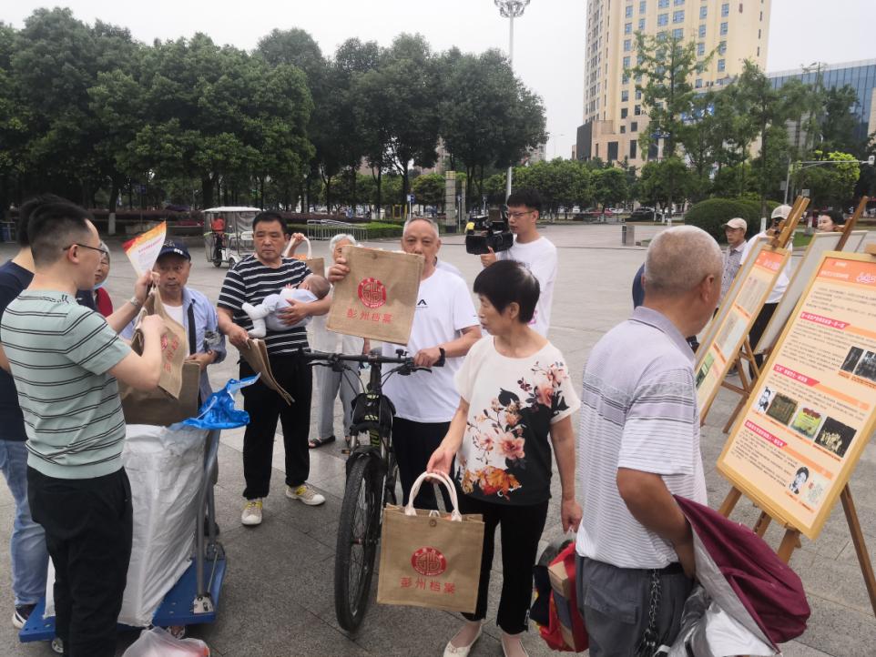 現場宣講。彭州市委宣傳部供圖