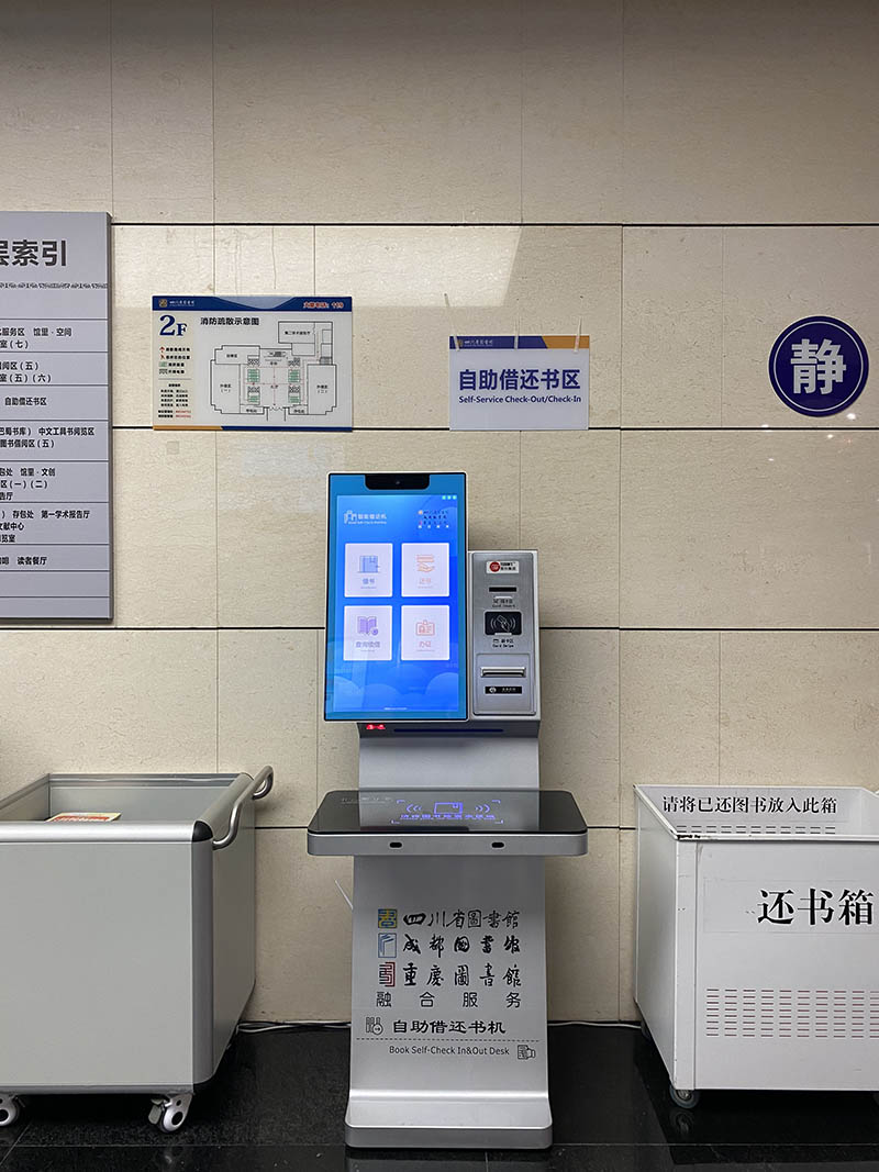 ɵ{C܃ɵ^ĈDͨͨ߀ĴʡD^D