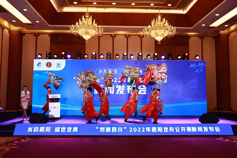 發布會現場表演?；顒又鬓k方供圖