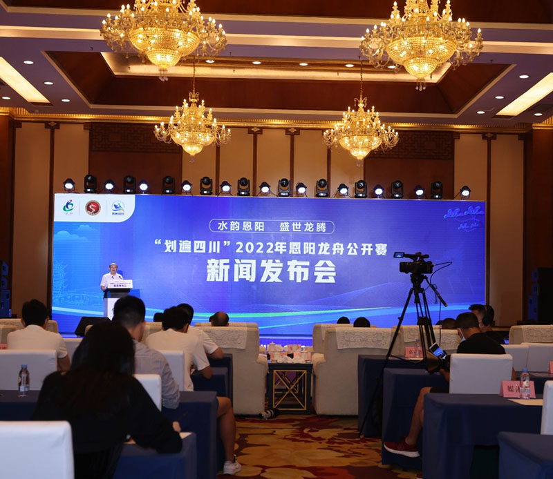 發布會現場?；顒又鬓k方供圖