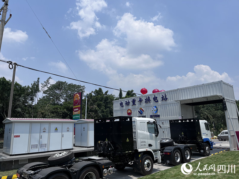 該站最快3分鐘可為1臺電動重卡進行換電服務。?劉欣攝