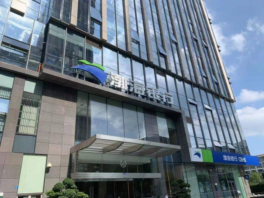 銀行外景。渤海銀行成都分行供圖