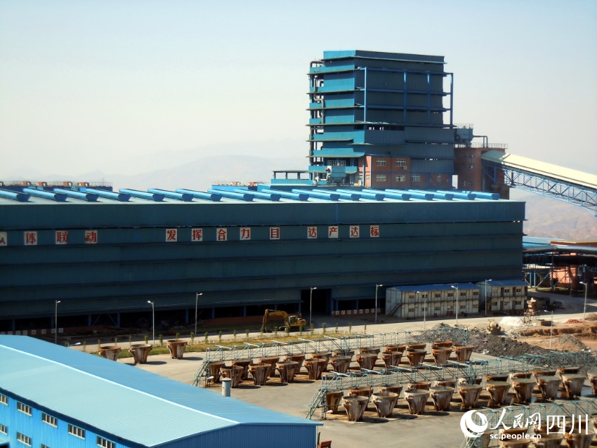 會理礦產資源富集，圖為涼山礦業昆鵬公司冶煉廠。李鵬攝