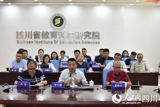 圖為活動現場。人民網 王波攝