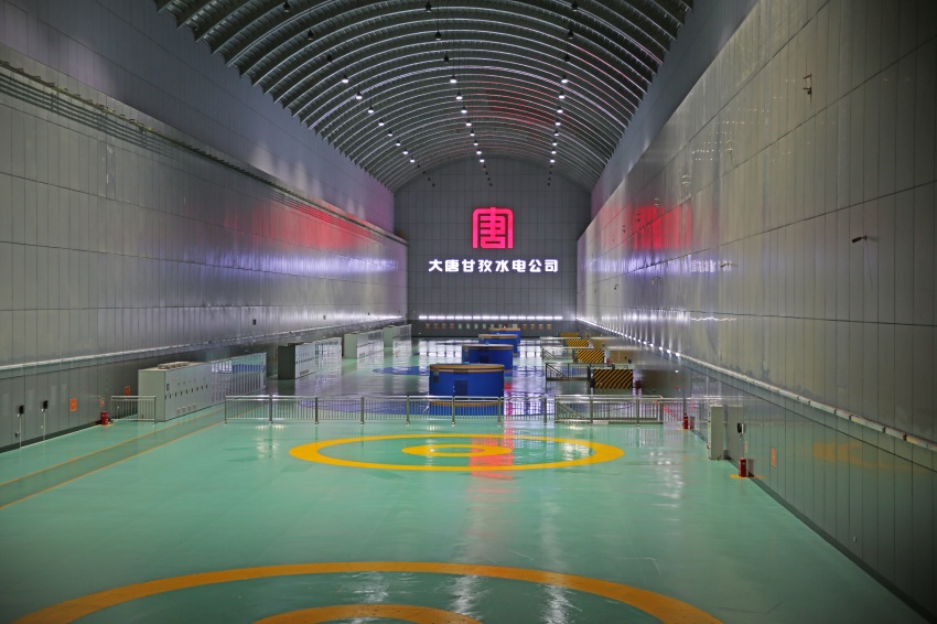 廠房。大唐甘孜水電公司供圖