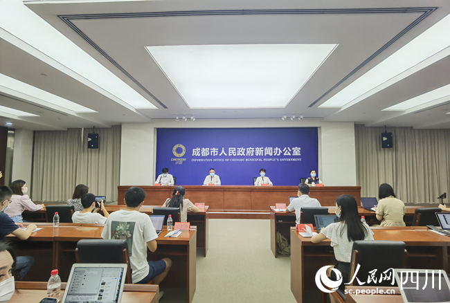 新聞發布會現場。人民網 王洪江攝