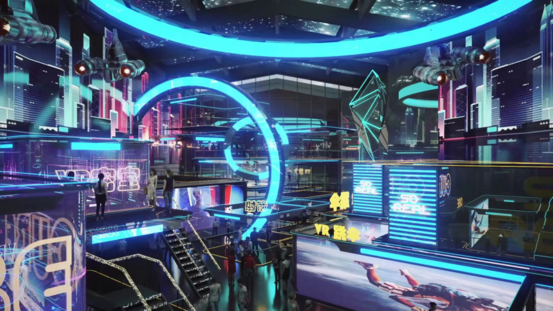 元宇宙線下場景。青白江區委宣傳部供圖 