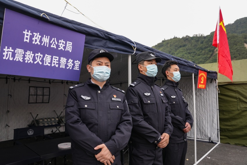 甘孜公安“震時警務”全面啟動。甘孜公安供圖